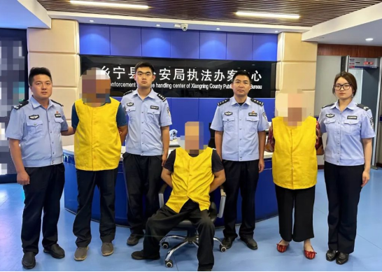 剑指毒品犯罪！临汾乡宁县公安局破获一起跨区域团伙贩毒案件