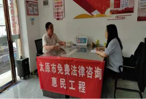 太原古交桃园街道桃园路社区联合古交市司法局开展“习近平法治思想”专题讲座