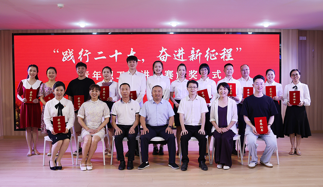 福建寿宁县青年职工演讲与经典诗文诵读比赛成功举办