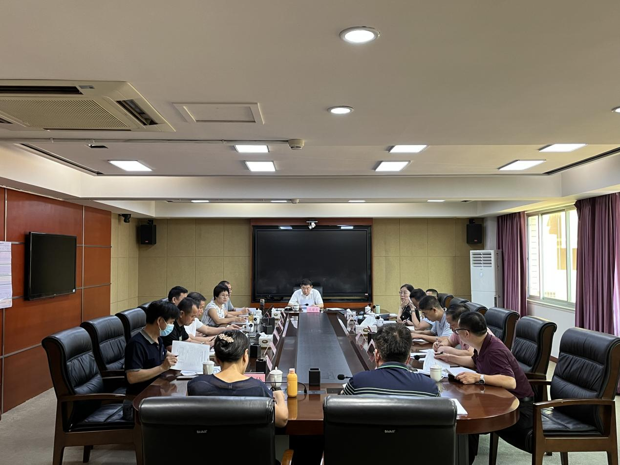 厦门市科技局召开主题教育调查研究成果交流会