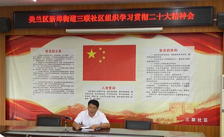 微信截图_20230718092842.png
