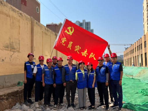 太原市政集团四公司：授旗党员突击队项目攻坚当先锋