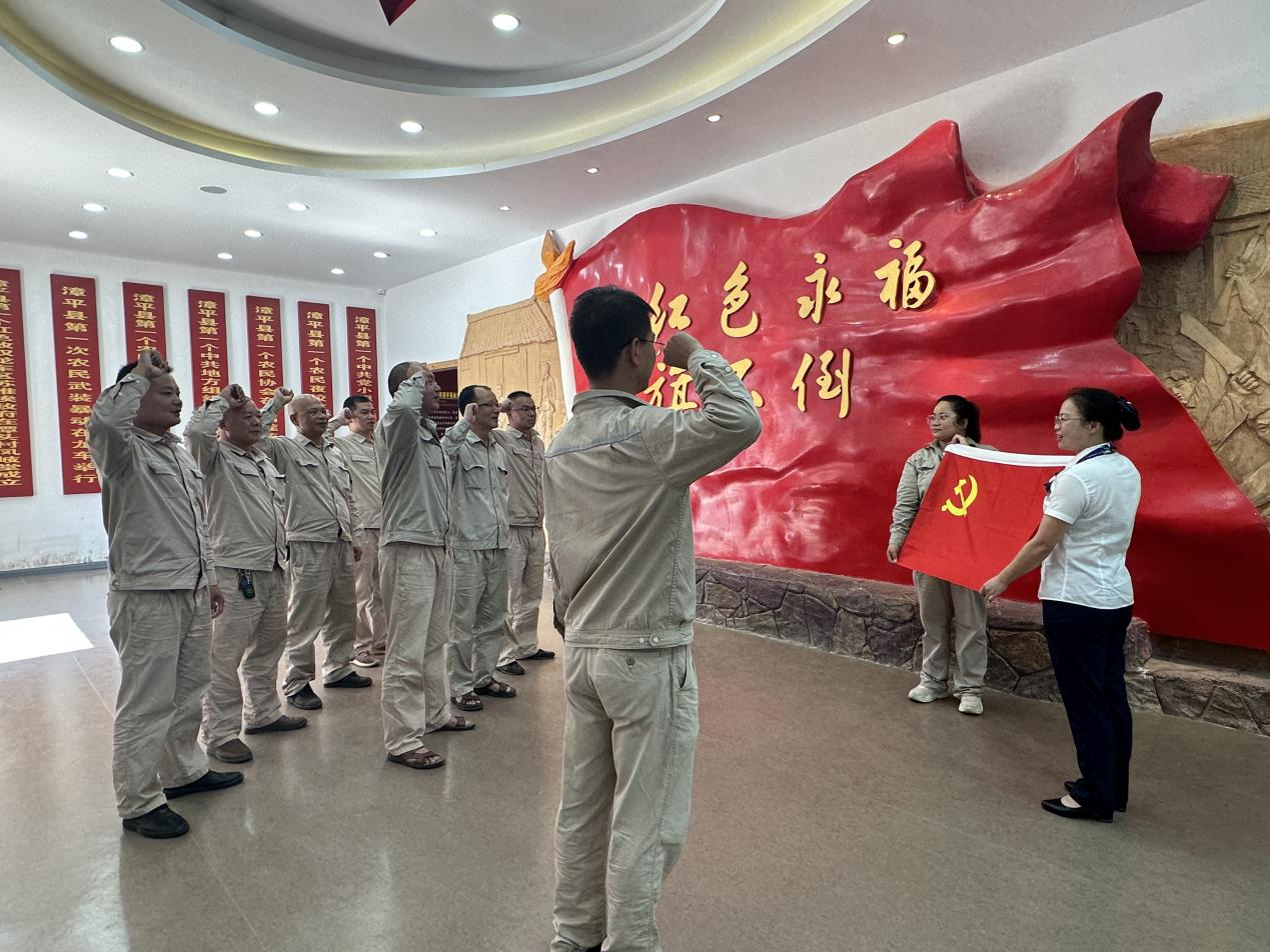 福建漳平市供电公司：走进红色教育基地 学党史办实事