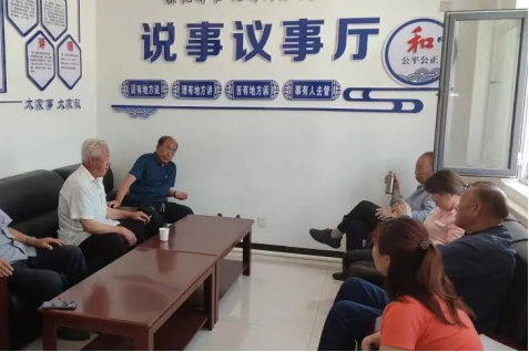 太原娄烦县杜交曲镇下石家庄村：“民声”指路惠民生