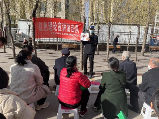 太原万柏林街道“四个突出”全力打造新时代文明实践精神家园