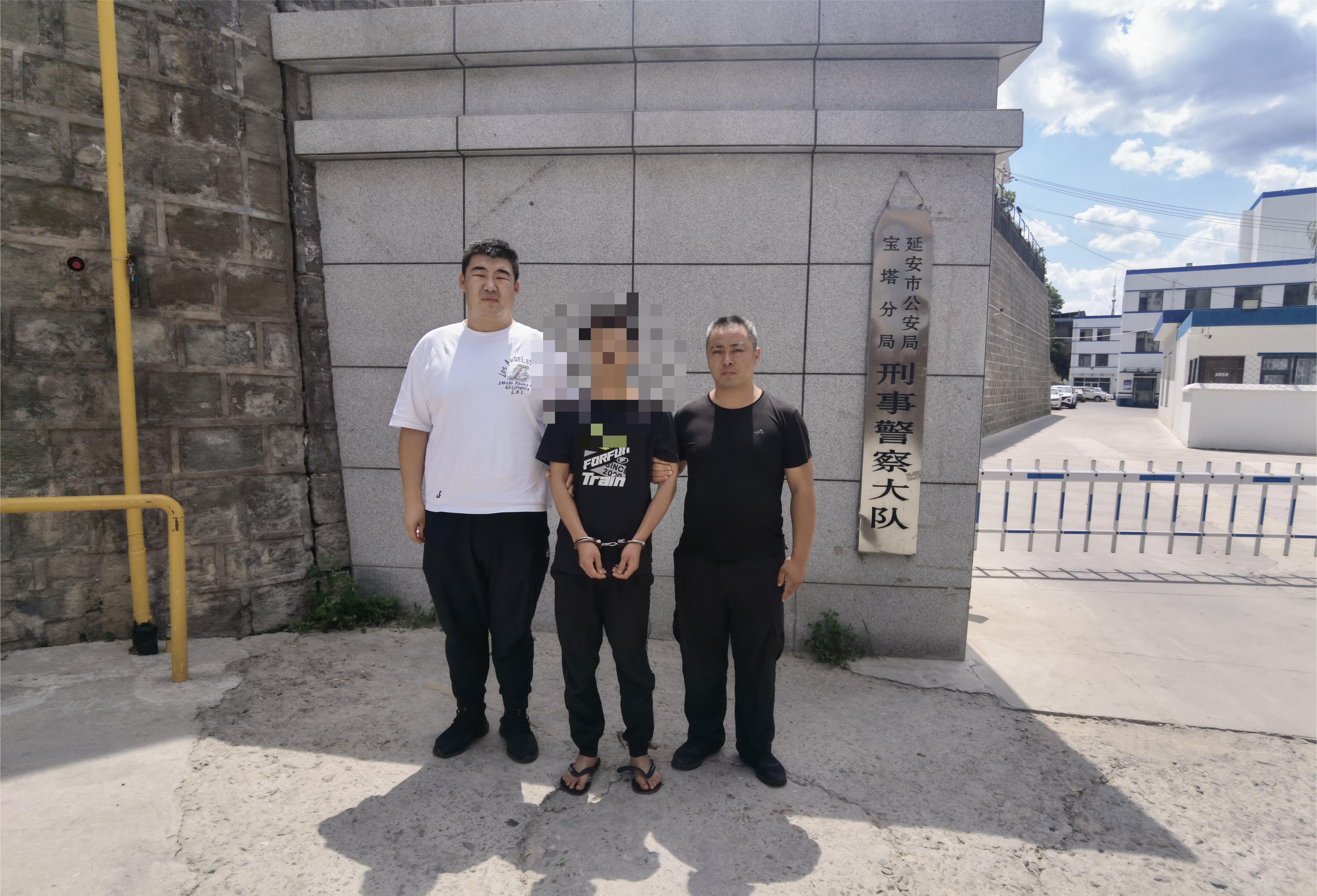 山西介休公安刑侦大队：成功抓获一名涉嫌帮助网络信息犯罪活动案嫌疑人