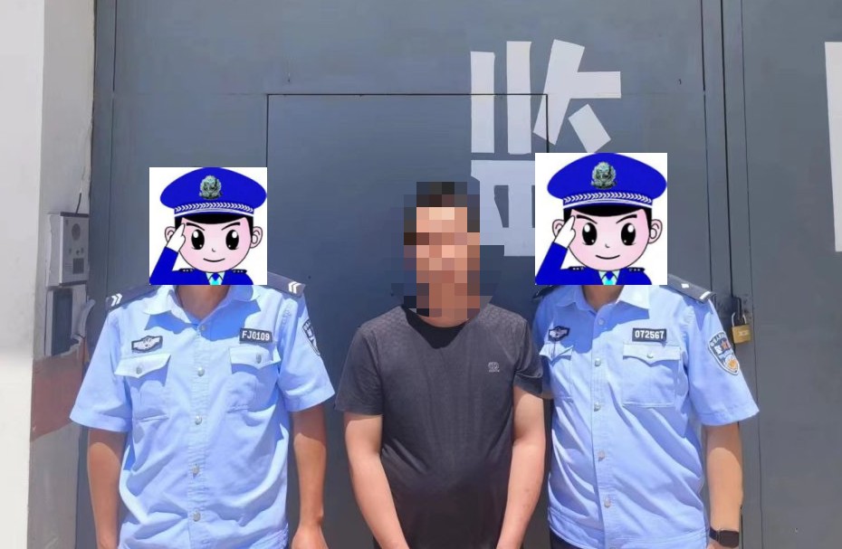 忻州河曲县公安局旧县派出所：“枫桥经验”落地基层，让平安根基更加牢固