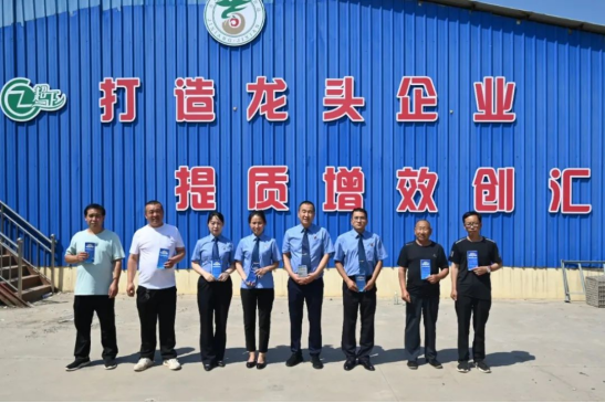 临汾吉县：入企开展防范电信网络诈骗宣传活动