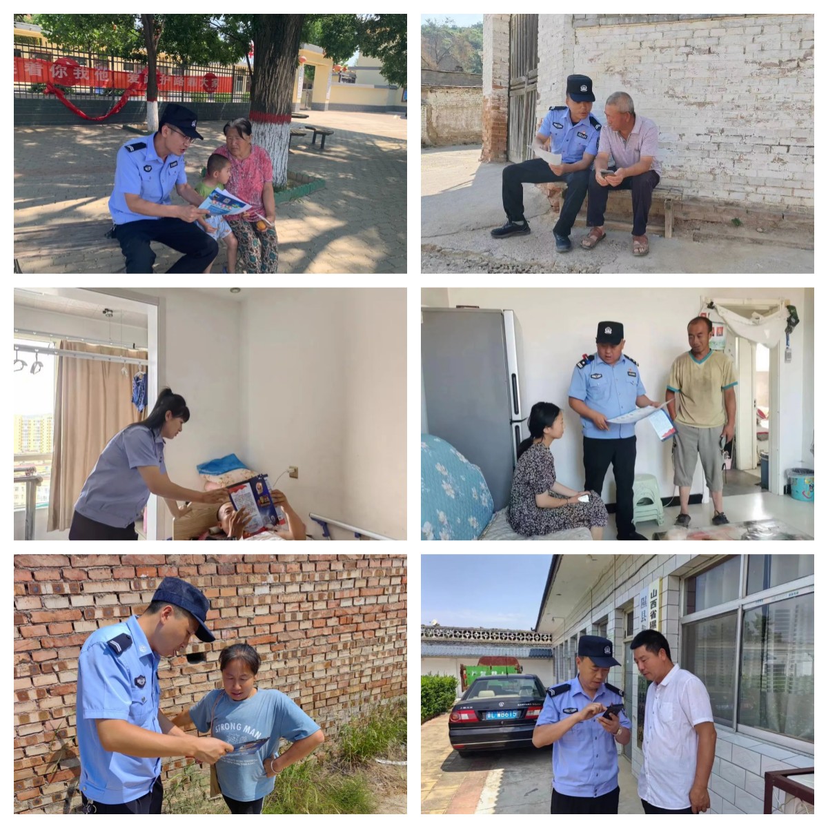 临汾隰县公安：反诈宣传“再升温”警民共筑“防护网”