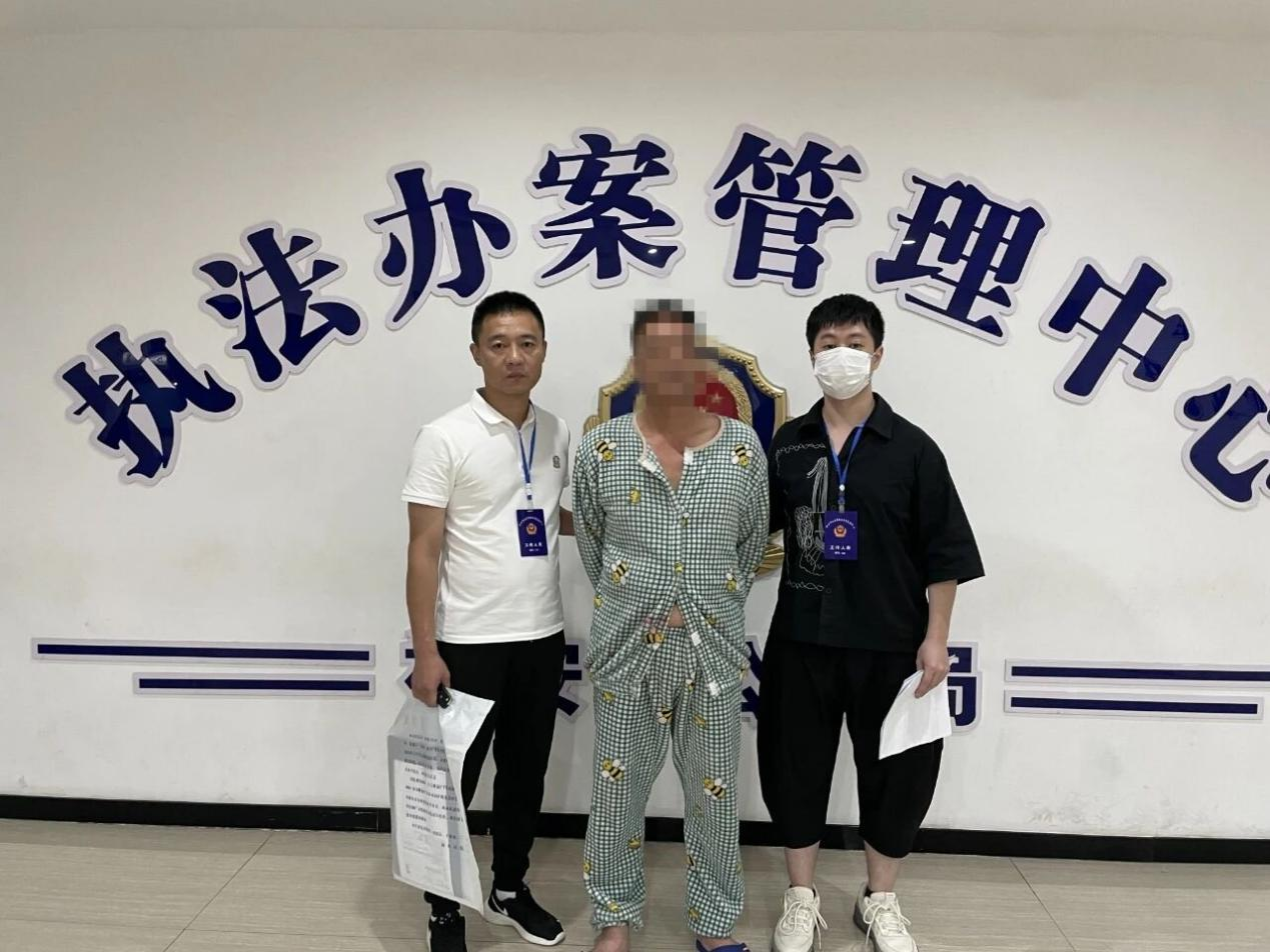 福建福安溪柄派出所抓获一名涉嫌虚开增值税发票的网上在逃人员