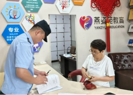 山西灵石公安以查促防开展涉校涉教辅机构安全隐患排查行动