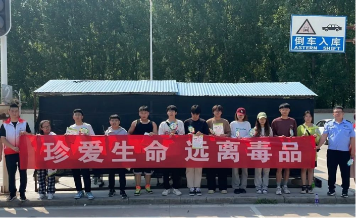 临汾安泽公安：平安出行   拒绝毒驾