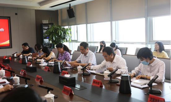 福建漳州城投集团召开省级文明单位创建工作推进会