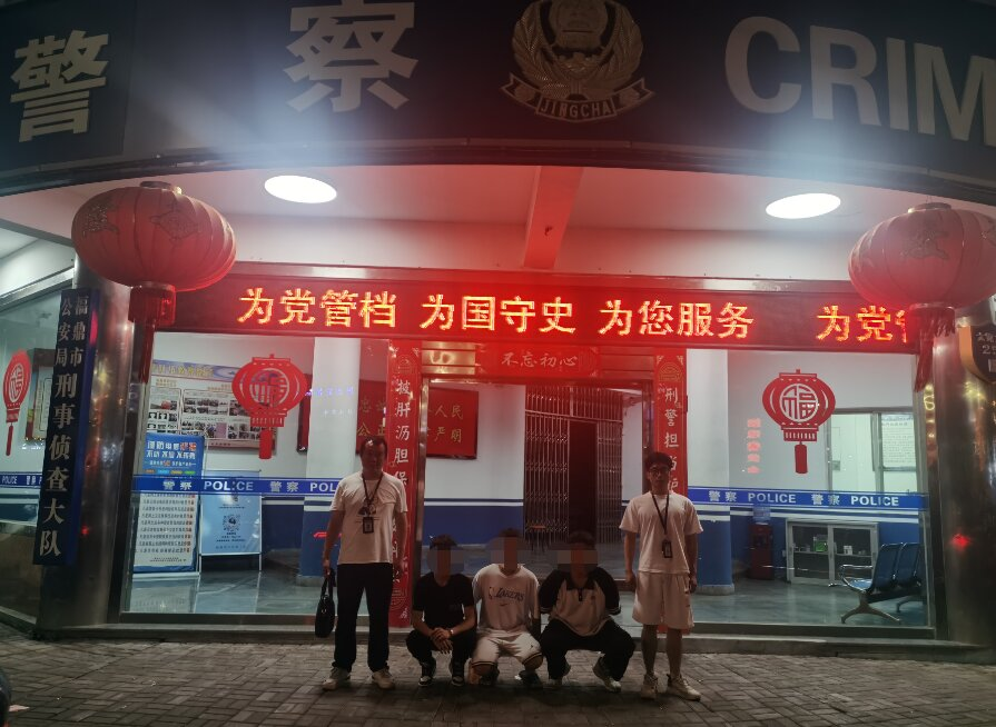 教唆未成年人盗窃 抓