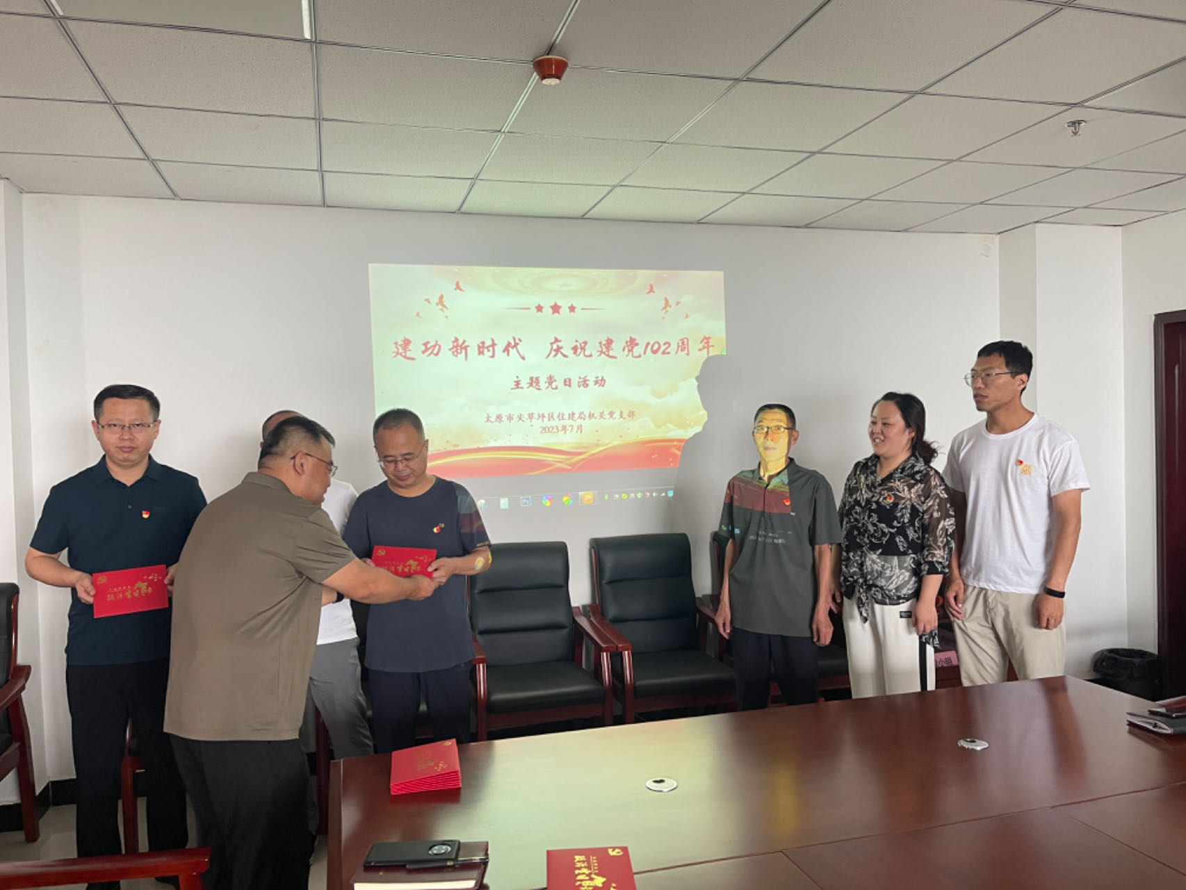 太原尖草坪区住建局开展“建功新时代  庆祝建党102周年”主题党日活动