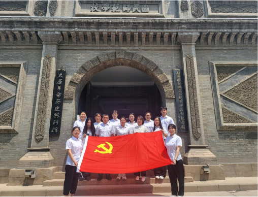 太原市政集团项目管理公司党支部开展“追寻红色足迹，凝聚奋进力量”主题党日活动