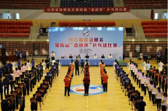 夺冠！长治检察爱“乒”才会赢