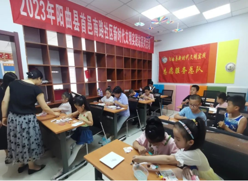 太原阳曲县首邑南路社区多彩公益课堂开课啦！