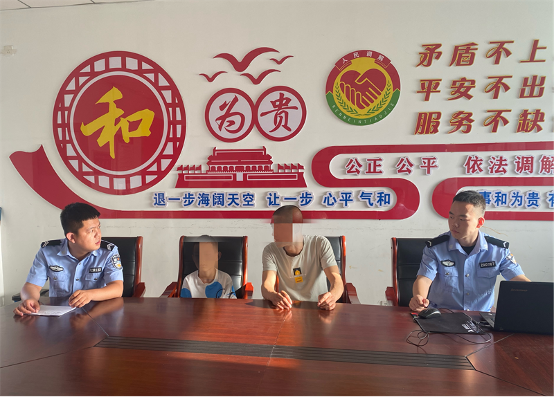 【夏季行动】长治沁源公安齐心协力，为群众寻回走失儿童