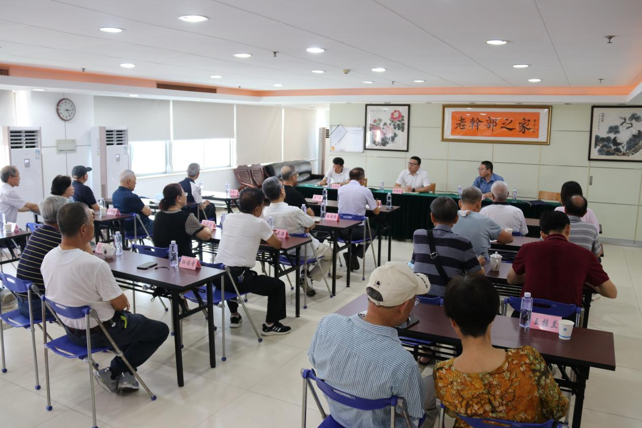 厦门市工信局召开离退休干部工作座谈会