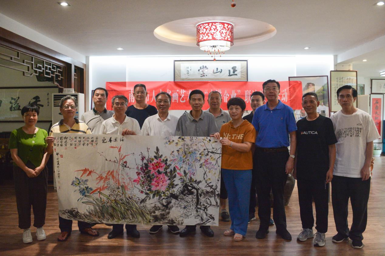 福建南平人大书画艺术院开展 “走进企业”联谊笔会活动