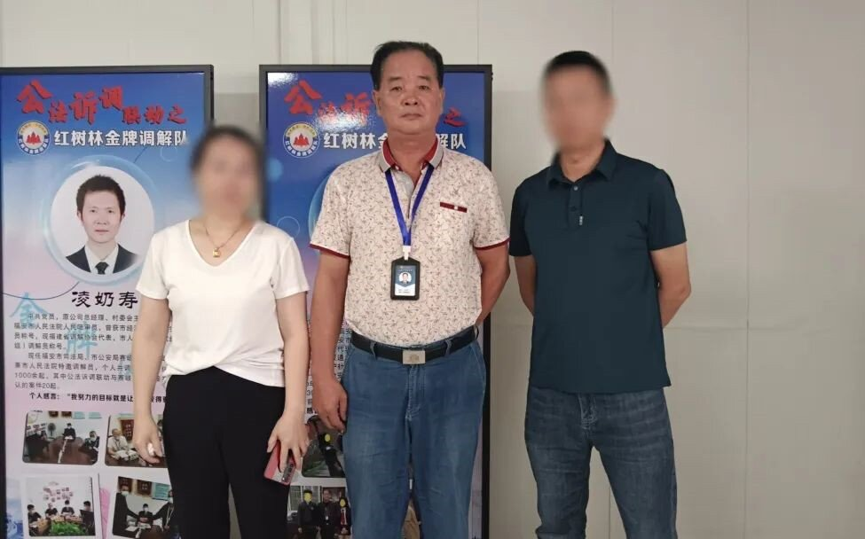 损害赔偿起纠纷 福建福安公安 “公法诉调”来化解