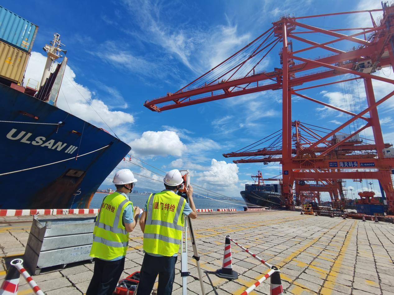 厦门市特检院全力把关护航码头新增“重器”