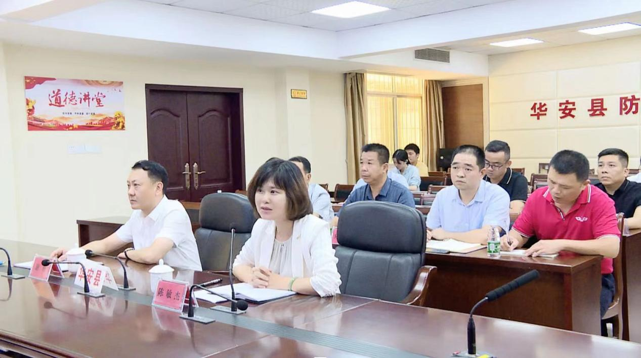 福建华安部署防抗超强台风工作