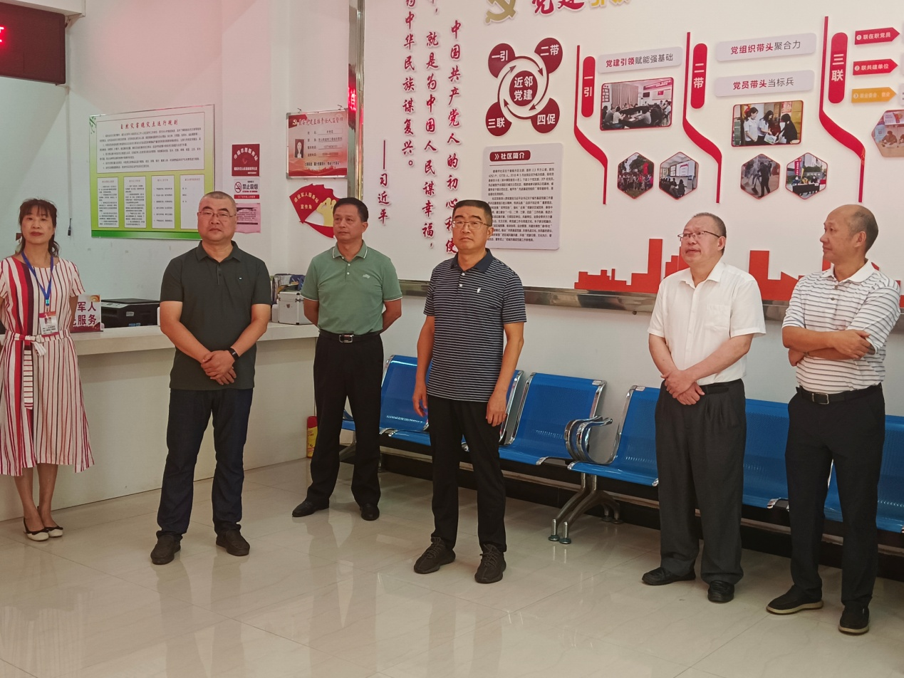 福建南平市人大常委会兰林和带领调研组开展法律援助工作调研