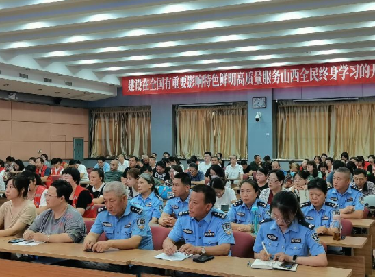 太原万柏林区兴华街道召开六方联动基层社会治理工作动员部署会