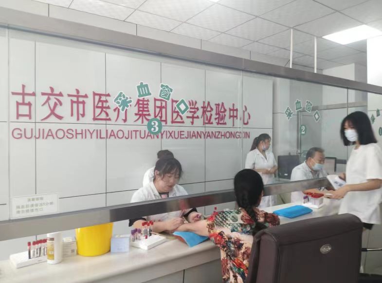 太原古交市东曲街道：为计生特殊家庭提供免费体检