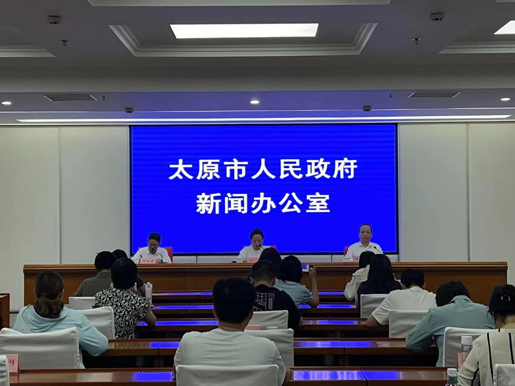 微信图片_20230727094739.jpg