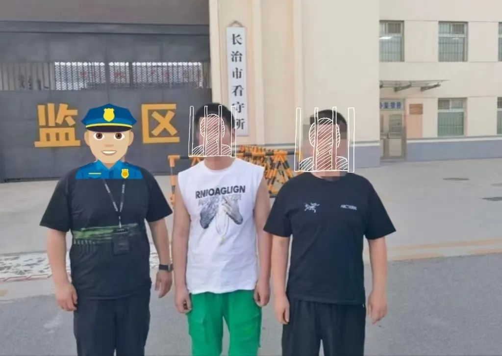 长治：“吸粉引流”？抓！