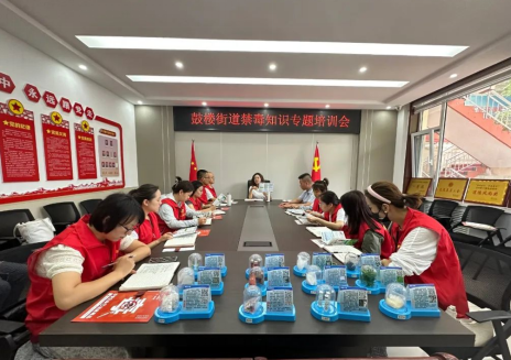 临汾霍州：强化基层专职网格员培训   努力提升禁毒基础工作水平