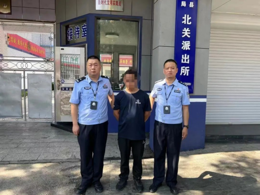 临汾翼城公安：北关派出所抓获多名在逃人员