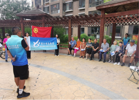 太原尖草坪区上兰街道：防治结核   志愿有我