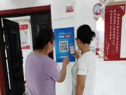 太原古交市西曲街道：贴出一张二维码，政务服务大提升