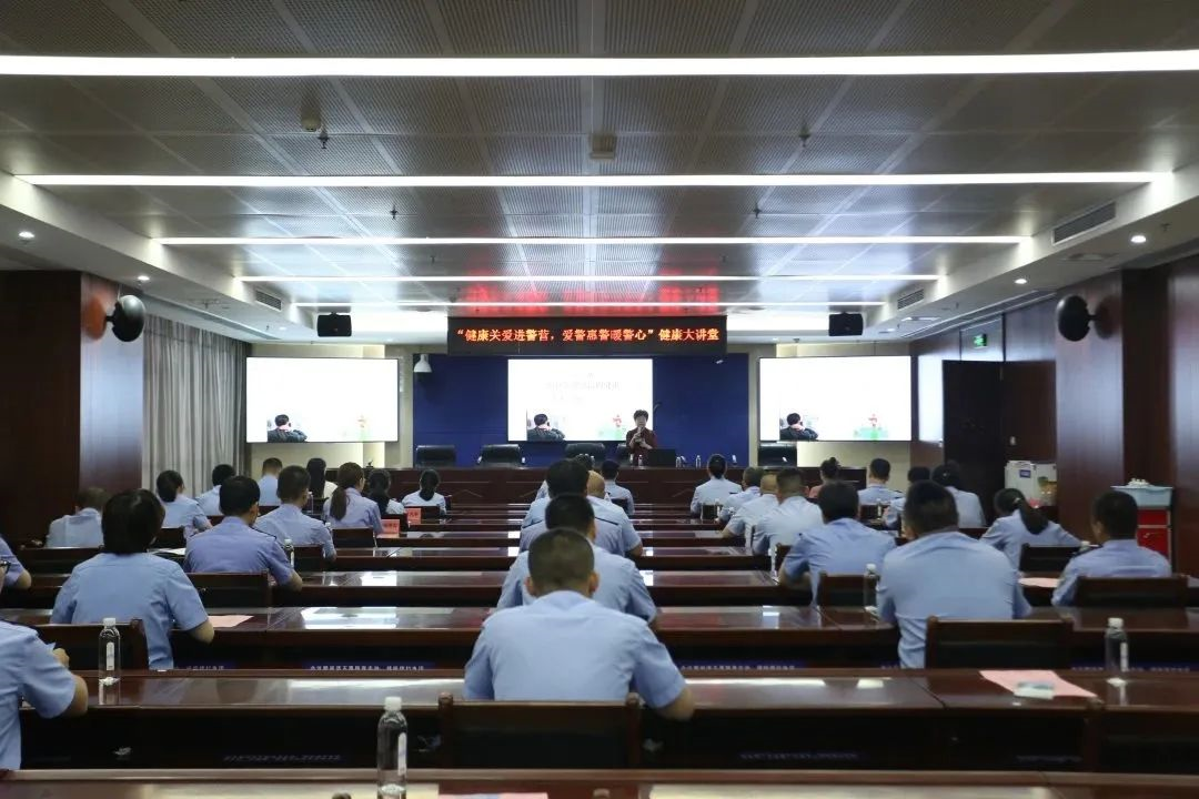 福建福安市人民医院健康大讲堂走进福安市公安局