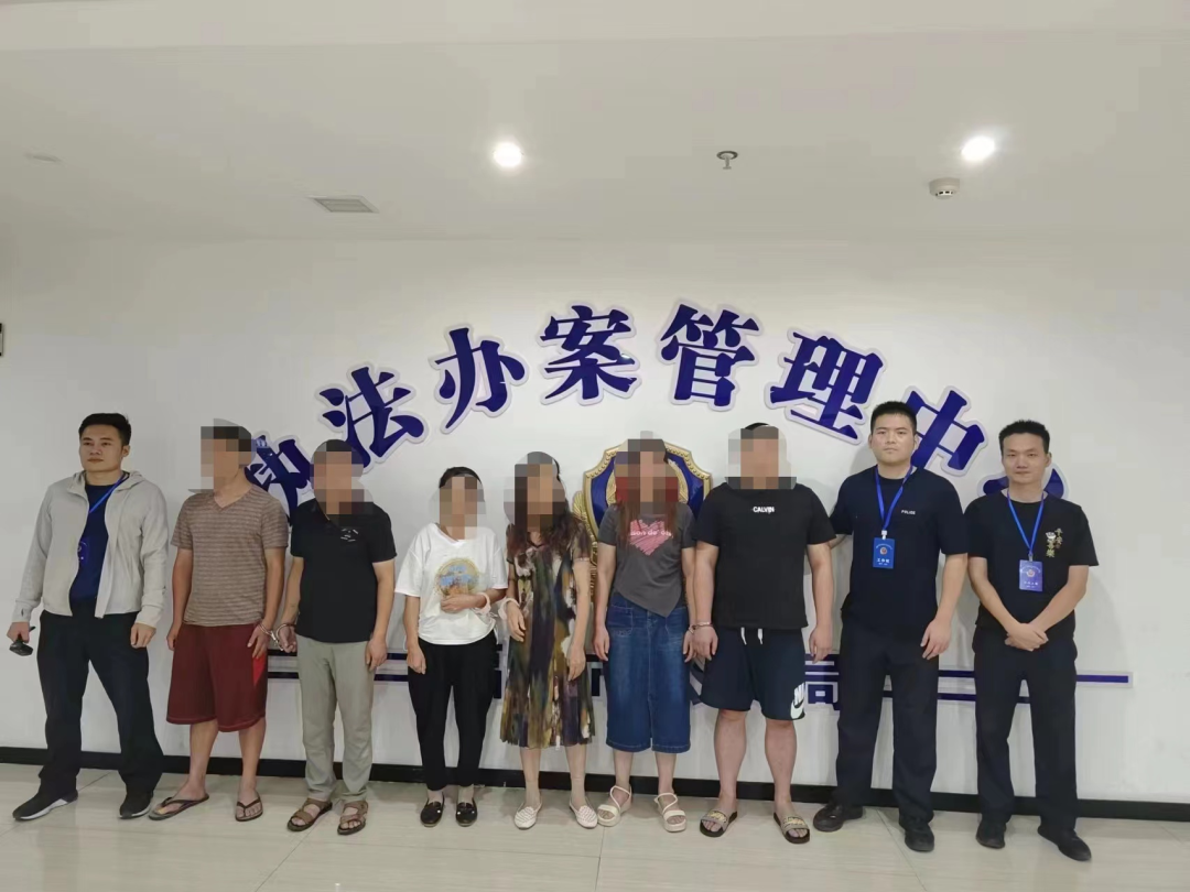 福建福安城阳派出所破获一起赌博案件 抓获6人收缴赌资20余万元