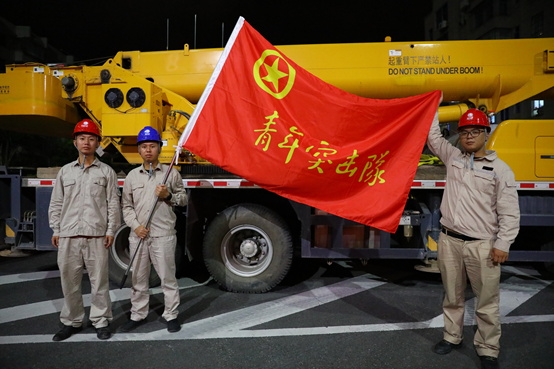 福建漳平市供电公司：集结先锋力量 筑牢抗击台风坚强堡垒