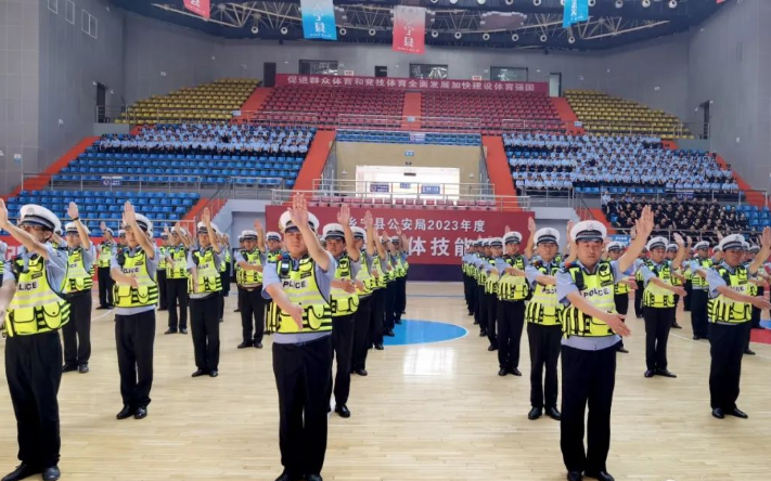 临汾乡宁县公安局开展2023年警务实战体技能考核