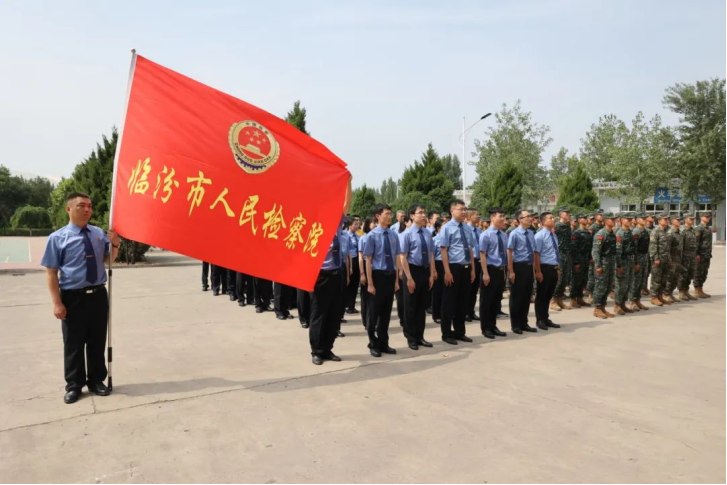 军营里的“检察蓝”——临汾市人民检察院开展“永葆军魂本色  检心永远向党”主题党