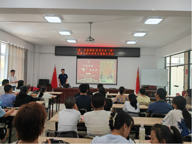 “暑”我最精彩  乐学在当“夏”——太原尖草坪区汇丰街道开展青春兴晋优秀学子分享