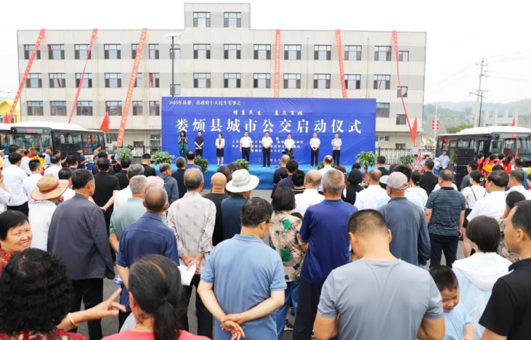 太原娄烦县进入新能源纯电动公交运营新时代