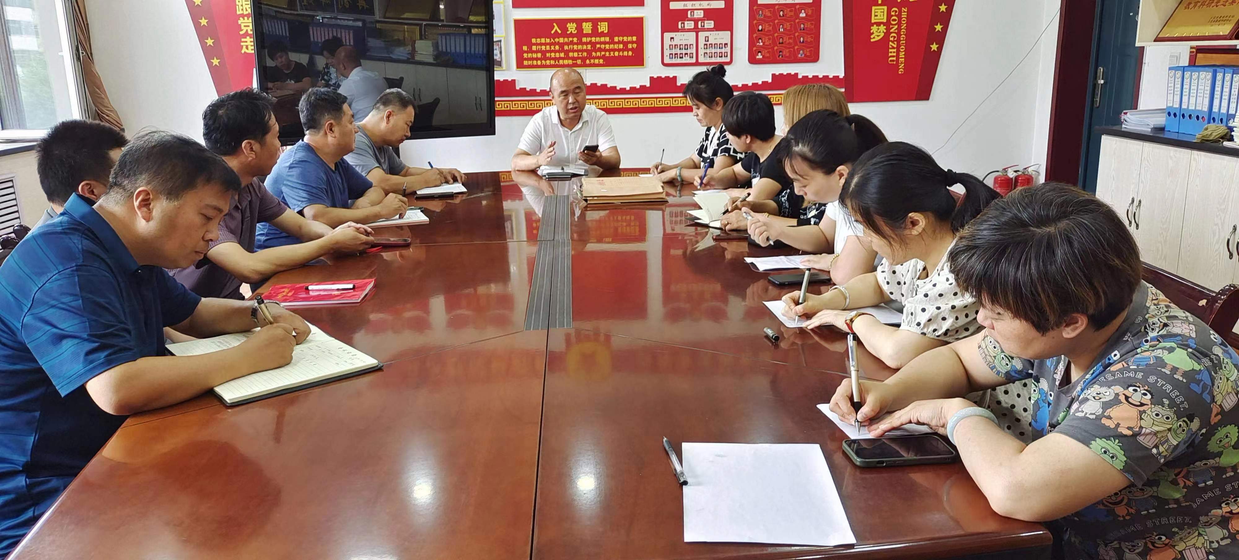 太原古交市第九小学校率先完成2023年教师竞聘上岗工作