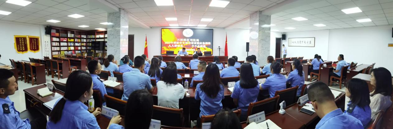 “消防安全记于心  防患未‘燃’化于行”——太原万柏林区司法行政系统开展消防安全