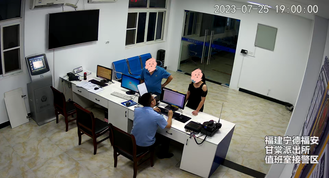 福建福安甘棠（海防）派出所成功阻止一起疑似电信网络诈骗