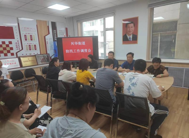 太原万柏林区兴华街道：织牢“防汛安全网”　全力守护群众生命财产安全