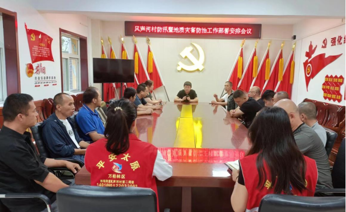 太原万柏林区西铭街道：以“迅”应“汛”全力筑牢防汛“安全堤”