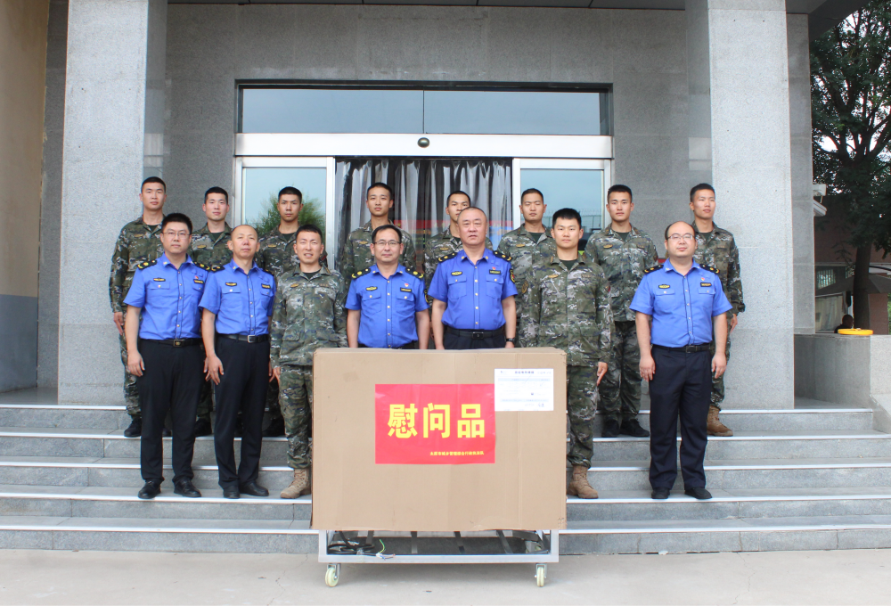 太原市城管执法队赴双拥共建单位开展慰问活动
